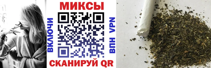 Купить  Советская Гавань  Бутират жидкий экстази 