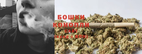 амфетамин Каменногорск