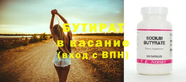 СК Каменск-Шахтинский