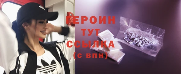 СК Каменск-Шахтинский