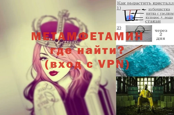 СК Каменск-Шахтинский