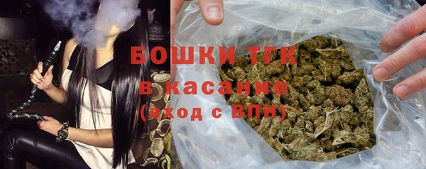 СК Каменск-Шахтинский