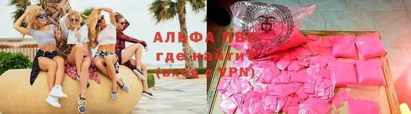 амфетамин Каменногорск