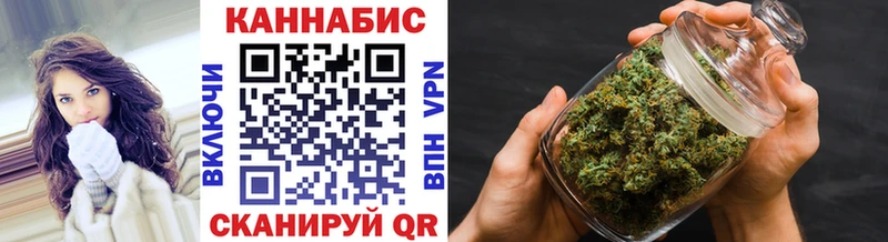 Шишки марихуана ГИДРОПОН  Купить  Советская Гавань 